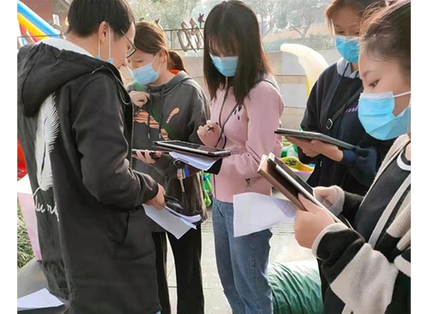 汽車神秘客調研
